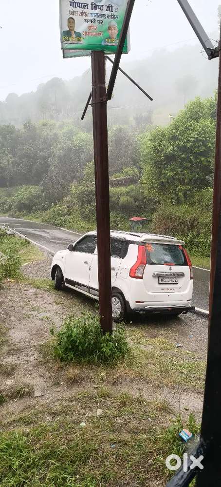 Rampur Road Cb Ganj Bareirlly