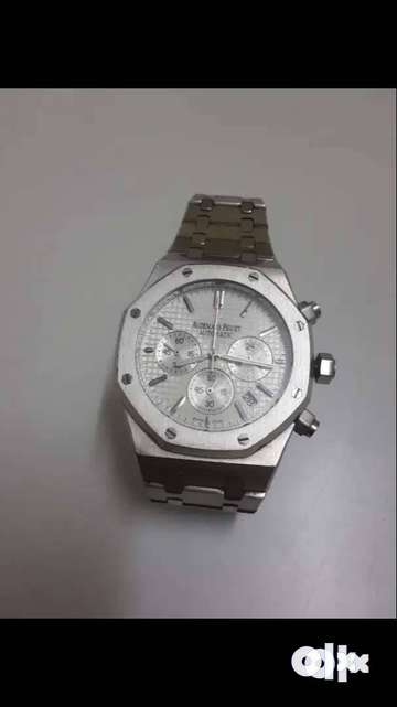 Audemars Piguet 5500 Men 1764461562