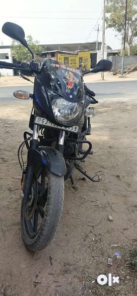 Second discount bike olx