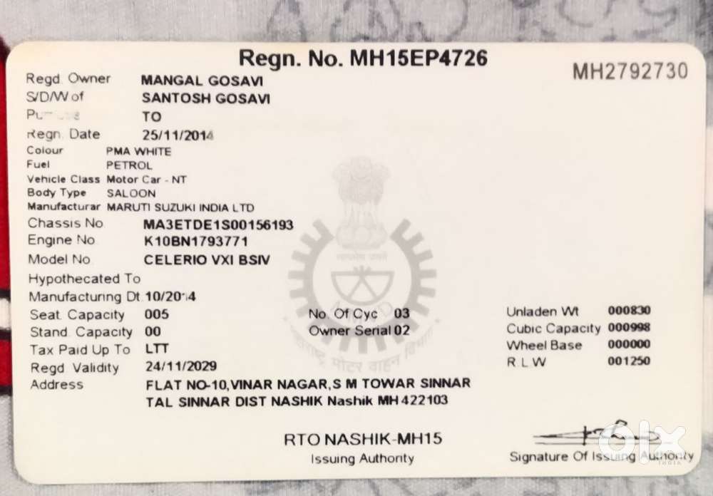 Maruti Suzuki Celerio Vxi Mt, 2014, Petrol