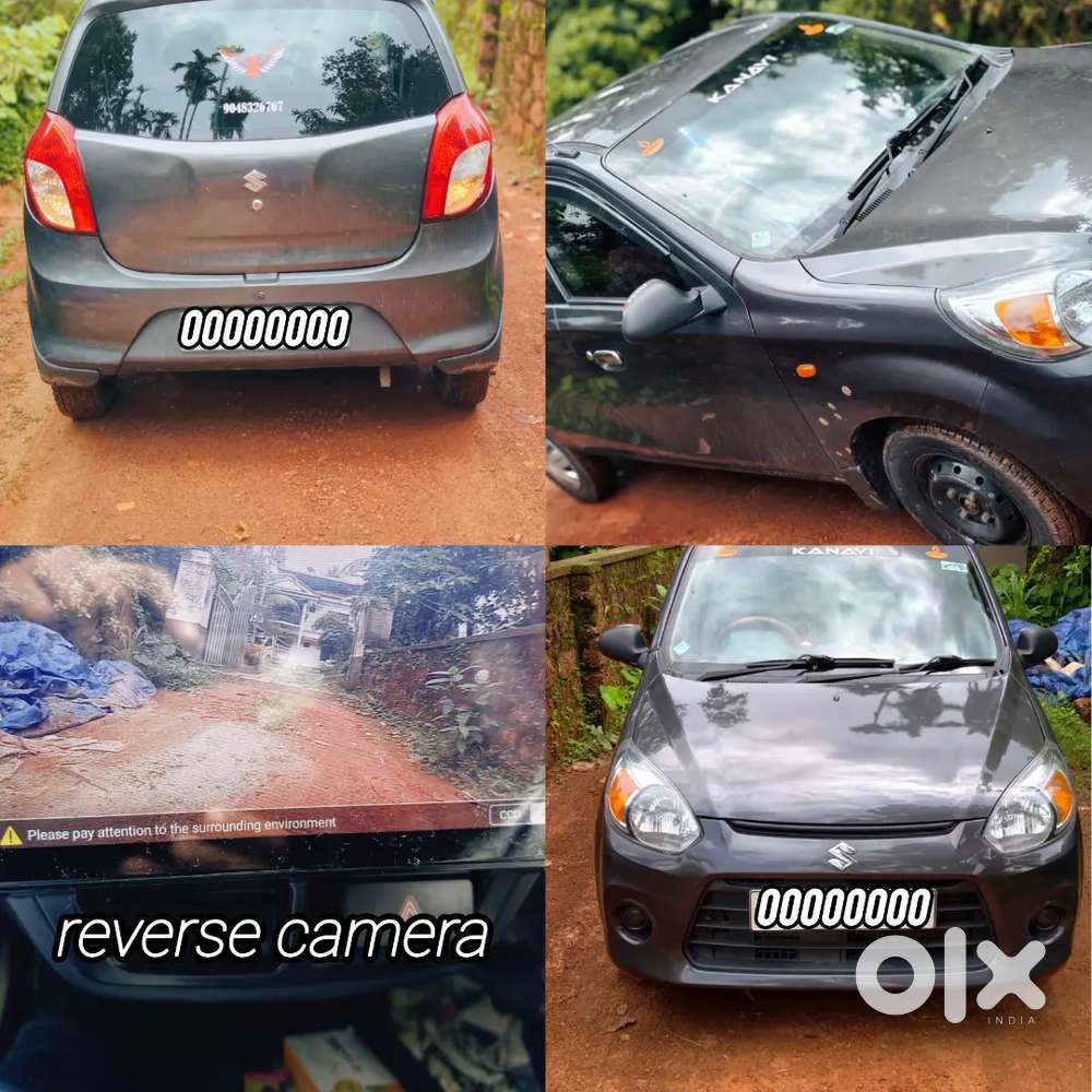 Maruti Suzuki Alto 2019