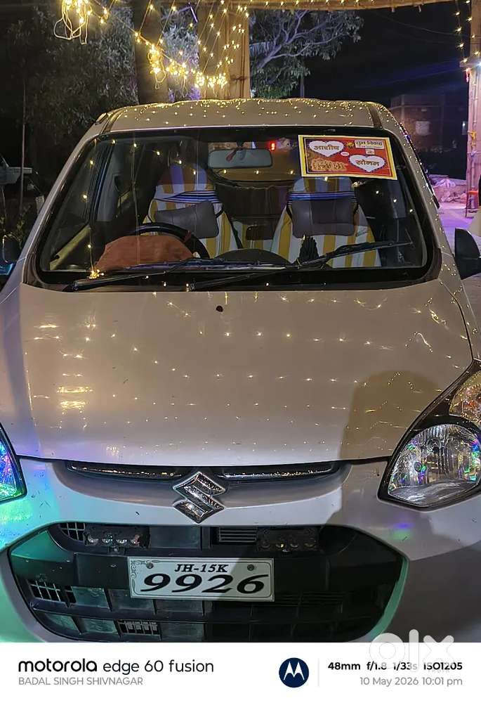 Maruti Suzuki Alto 2015