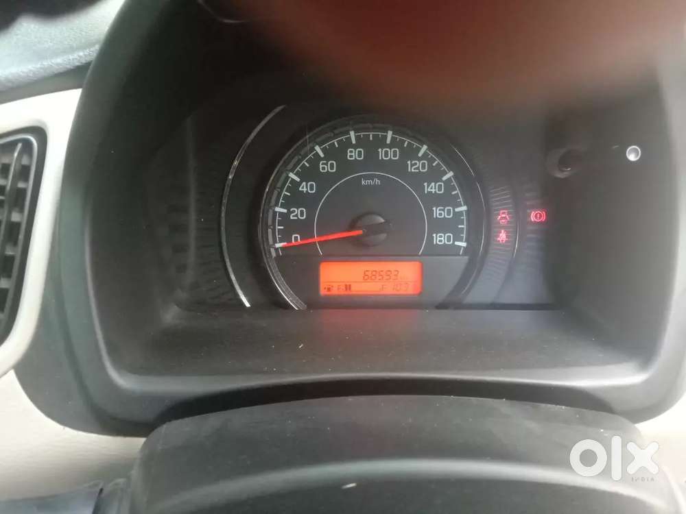 Maruti Suzuki