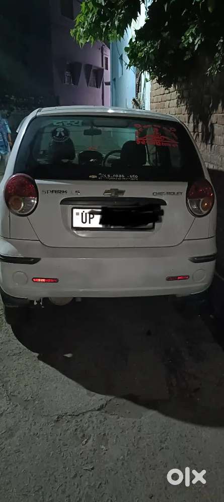 Urgent Sell