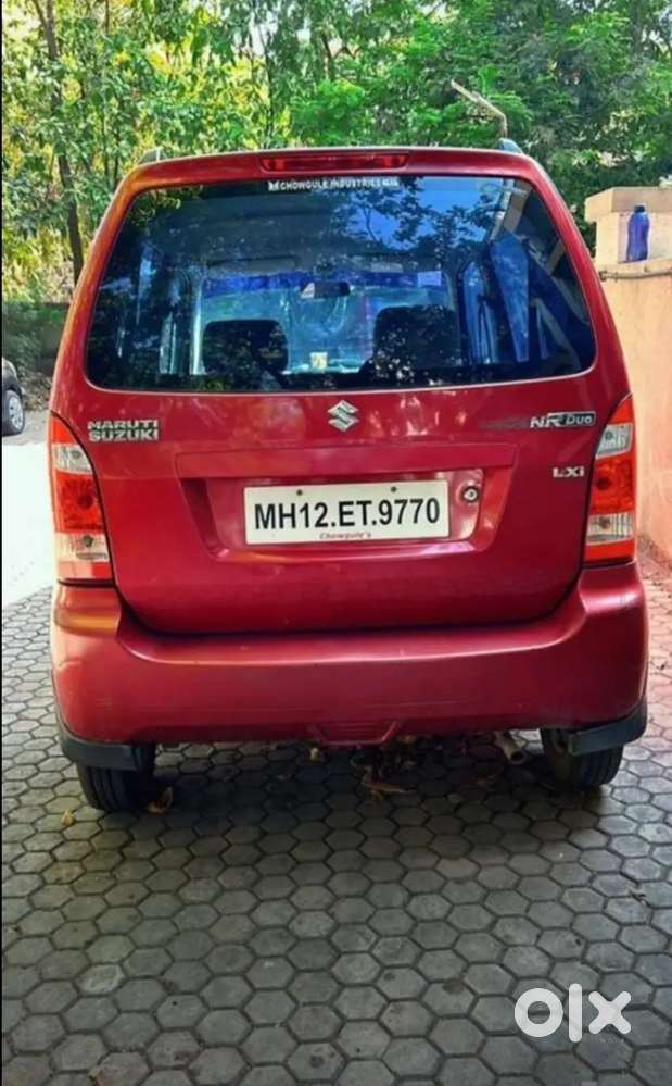 Maruti Suzuki Wagon R 2008