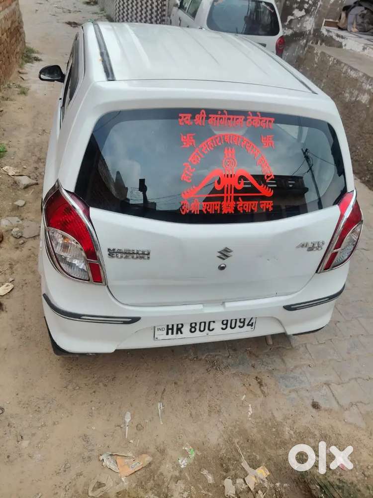 Maruti Suzuki Alto 2018