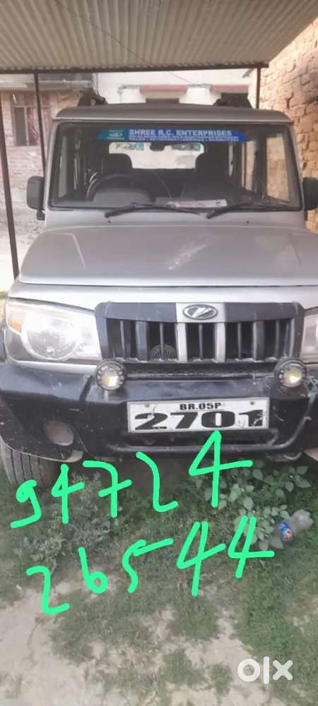 Mahindra Bolero Power Plus 2009 Diesel 123 Km Driven