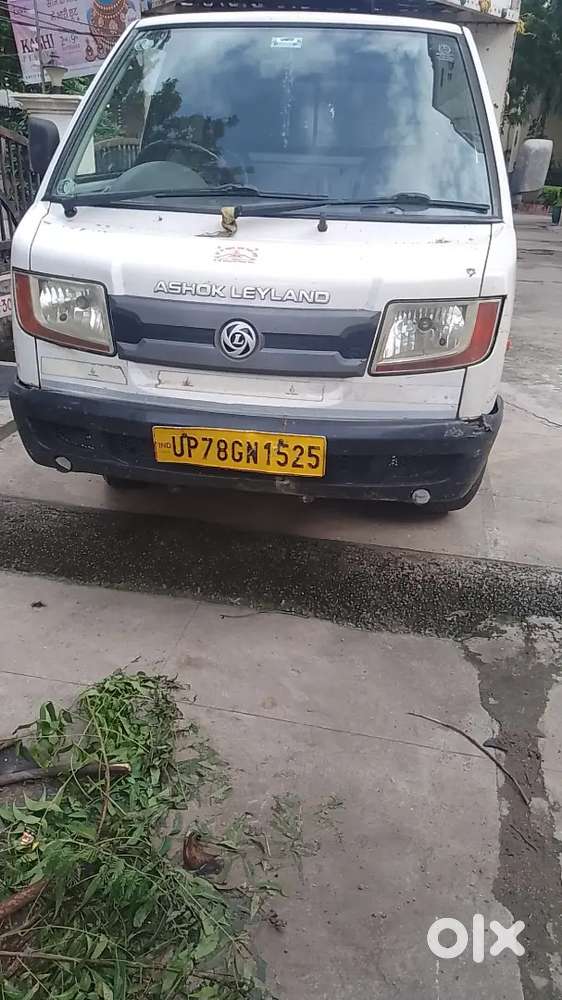 Kadambari  hindi