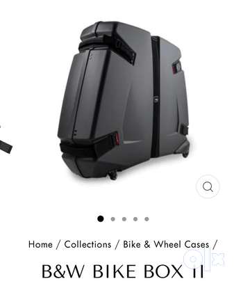 Bike travel online box