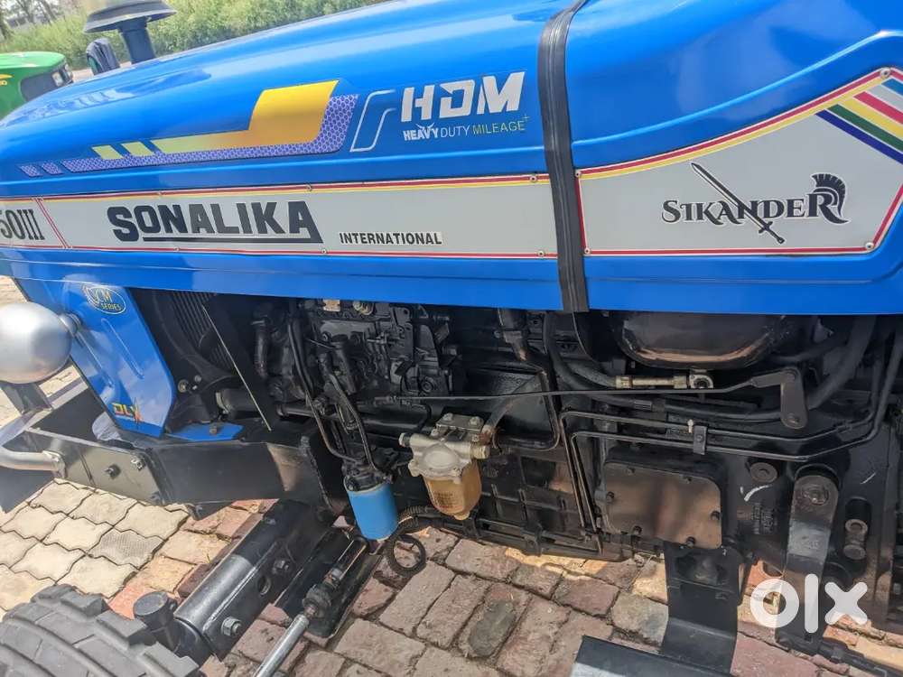 Sonalika 750 (2023) Model