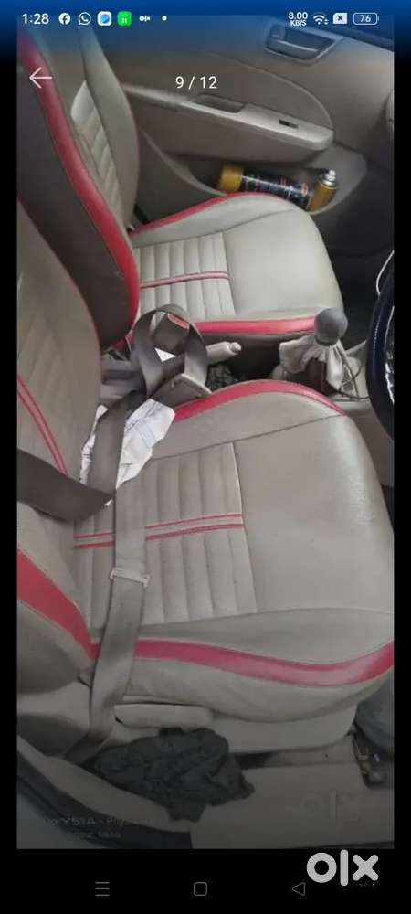 Maruti Suzuki Dzire 2017