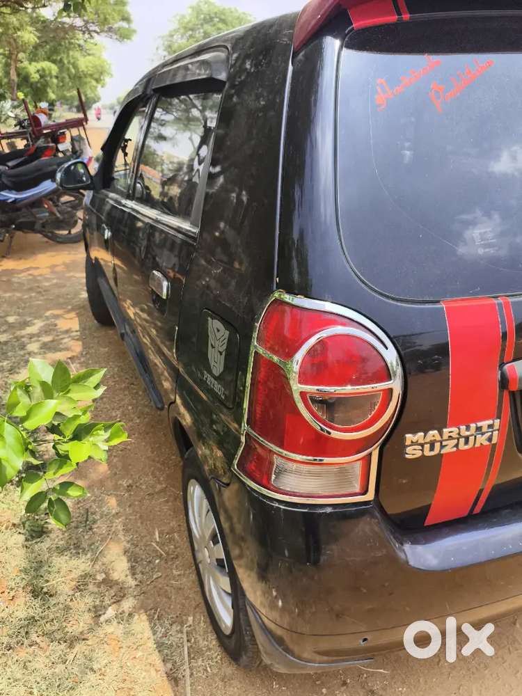 I Am Looking For A New Car