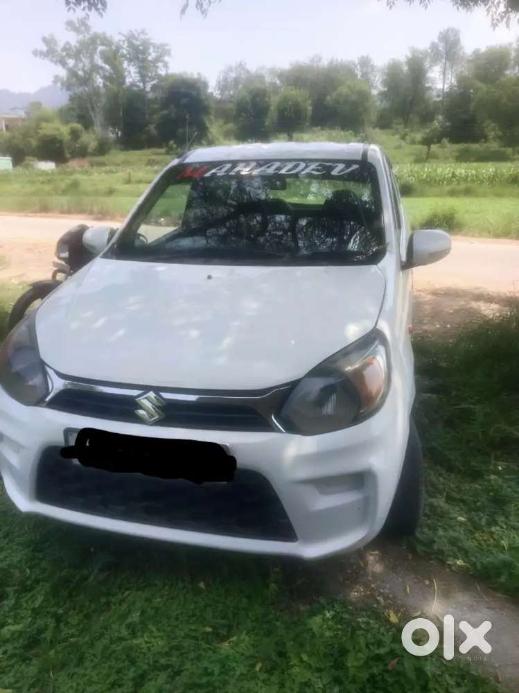 Maruti Suzuki Alto 2023