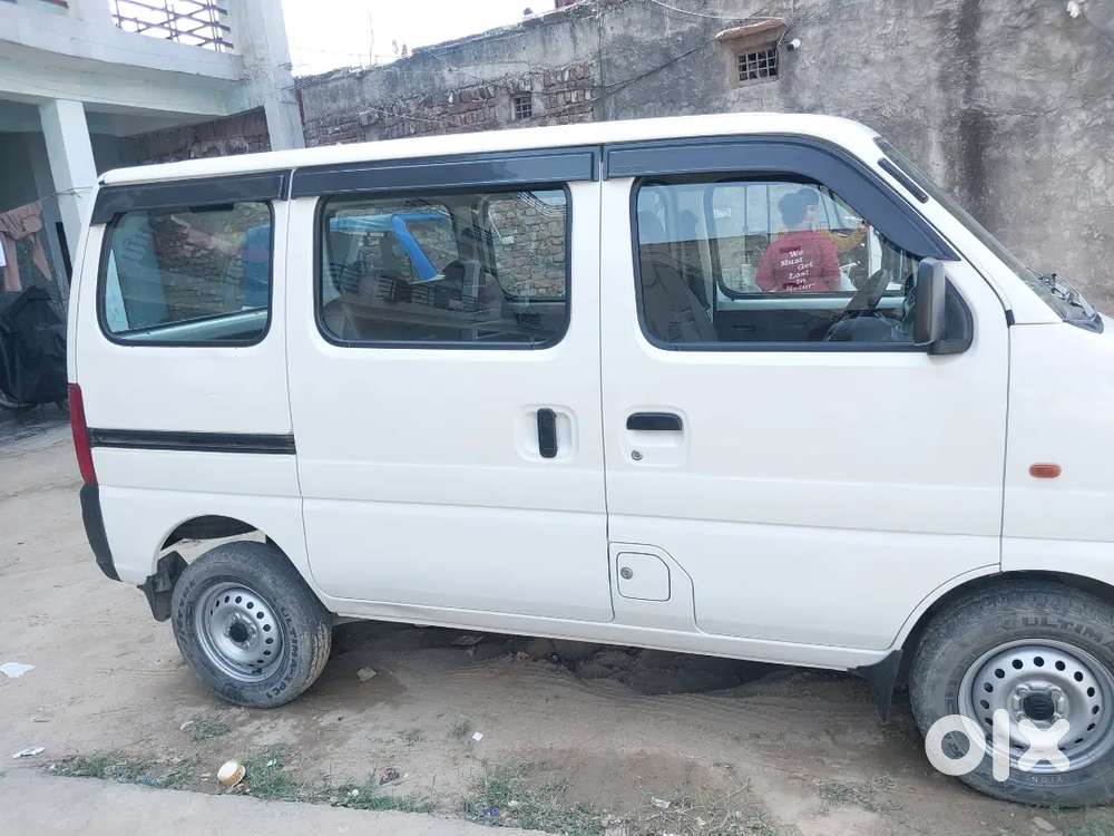 School Education Work