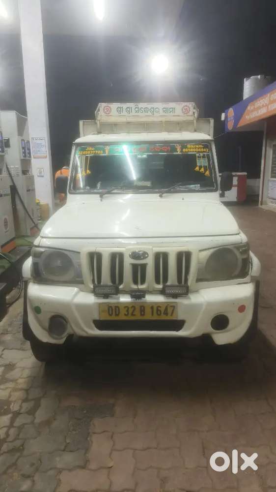 Mahindra Bolero Pik-up 2016