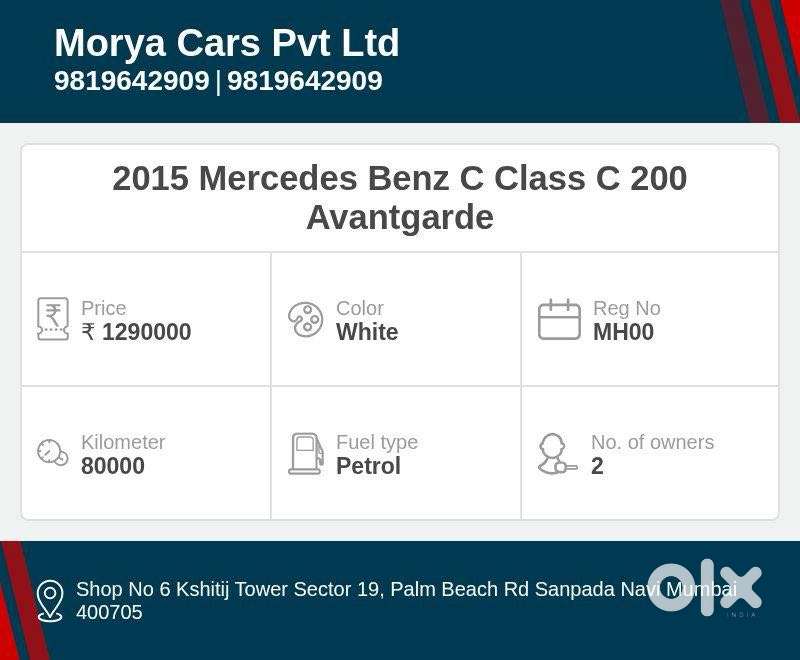 Mercedes-benz C-class [ ] 2.0 C200 Avantgarde, 2015, Petrol