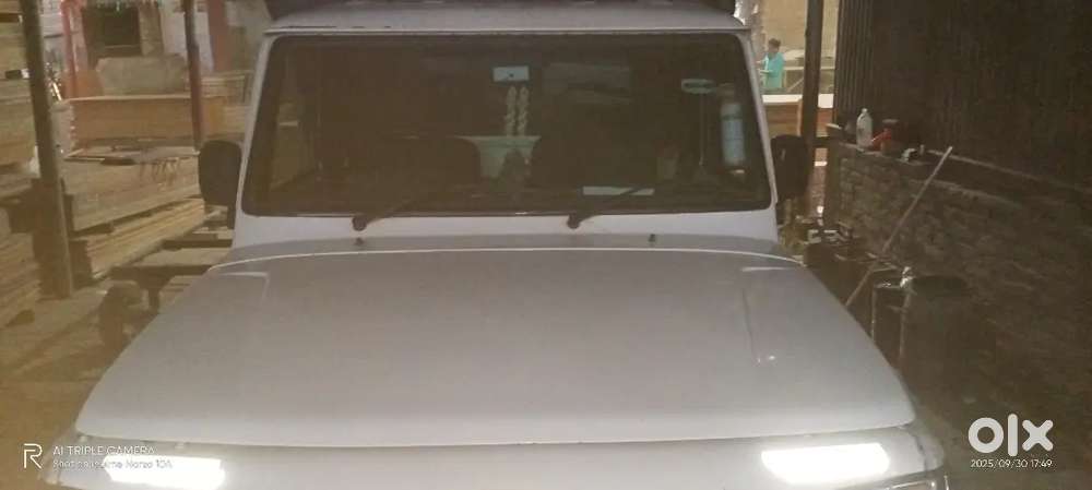 Cbc Bolero Pick Up