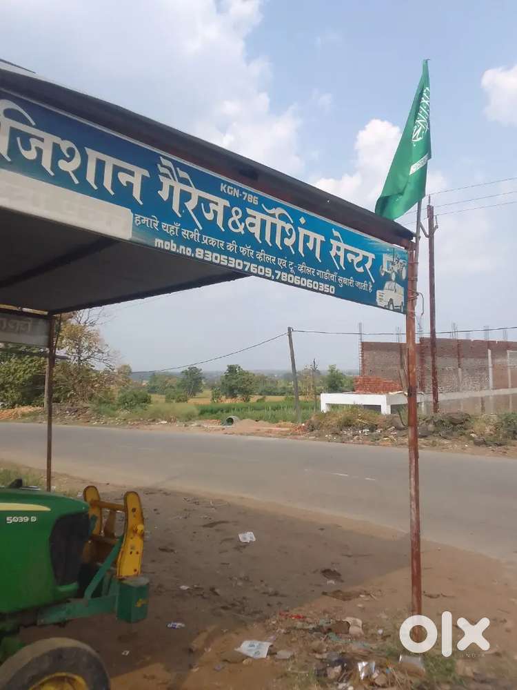 Chindwara Bhichhwa Khamarpani Deni