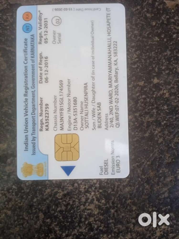 Maruti Suzuki Brezza 2016