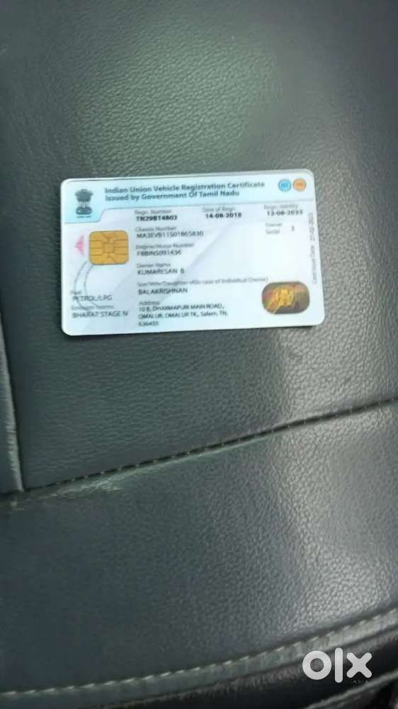 Maruti Suzuki Omni 2018