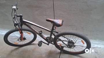 Frog leopard cycle 27.5 hotsell