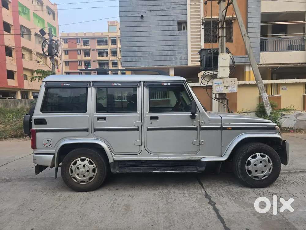 Good Condition Papers All Force