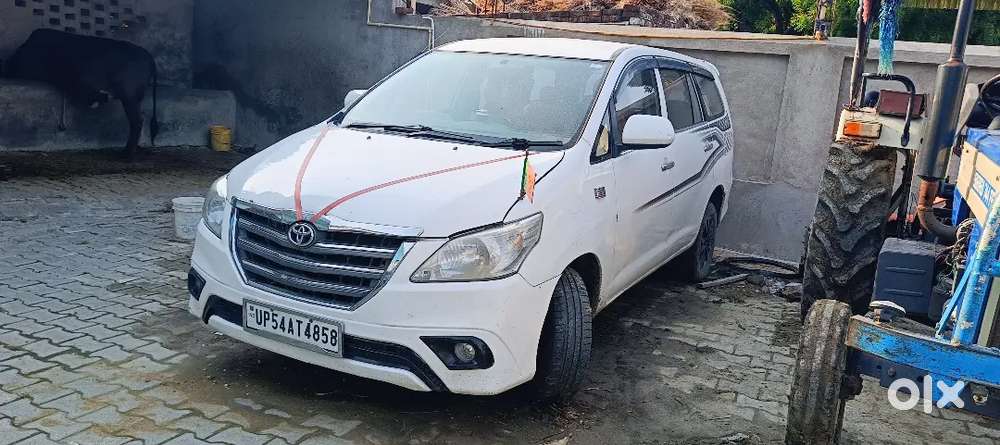 Good Condition Money Problem Emargency Hai