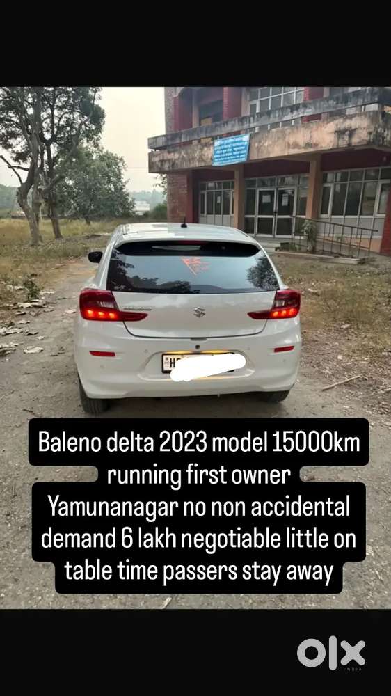 Maruti Suzuki Baleno 2023