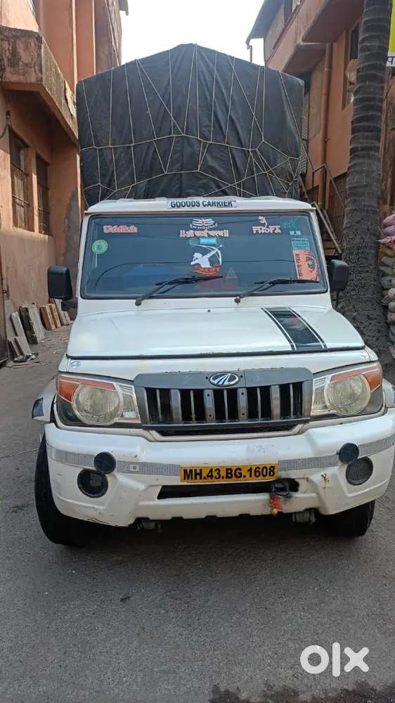 Mahindra Global Pik Up 2017 Diesel