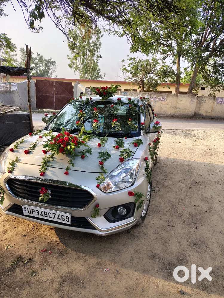 Maruti Suzuki Dzire 2020 Variant