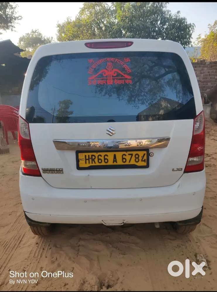 Maruti Suzuki Wagon R 2016