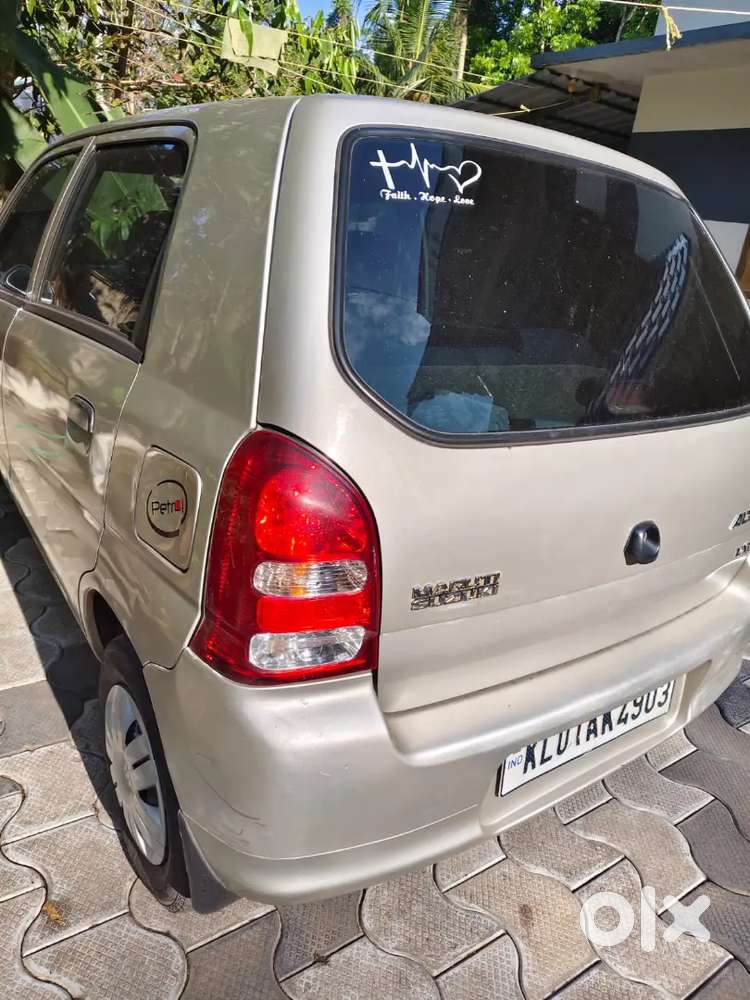 2005 Alto With New Paper