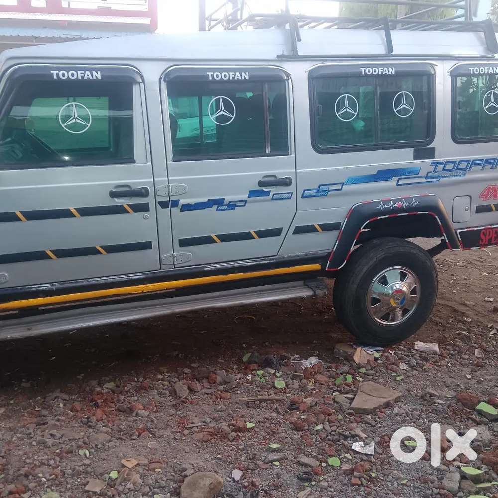 Force Motors Trax Cruiser 20009 Diesel 250000 Km Driven
