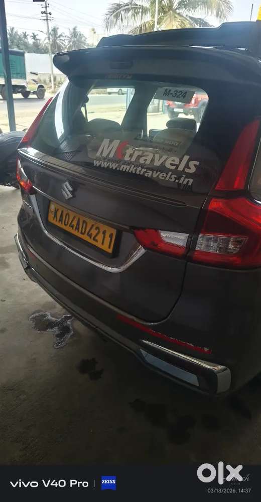 Maruti Suzuki Ertiga 2023