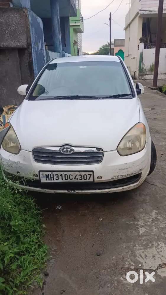It's Urgent Sell