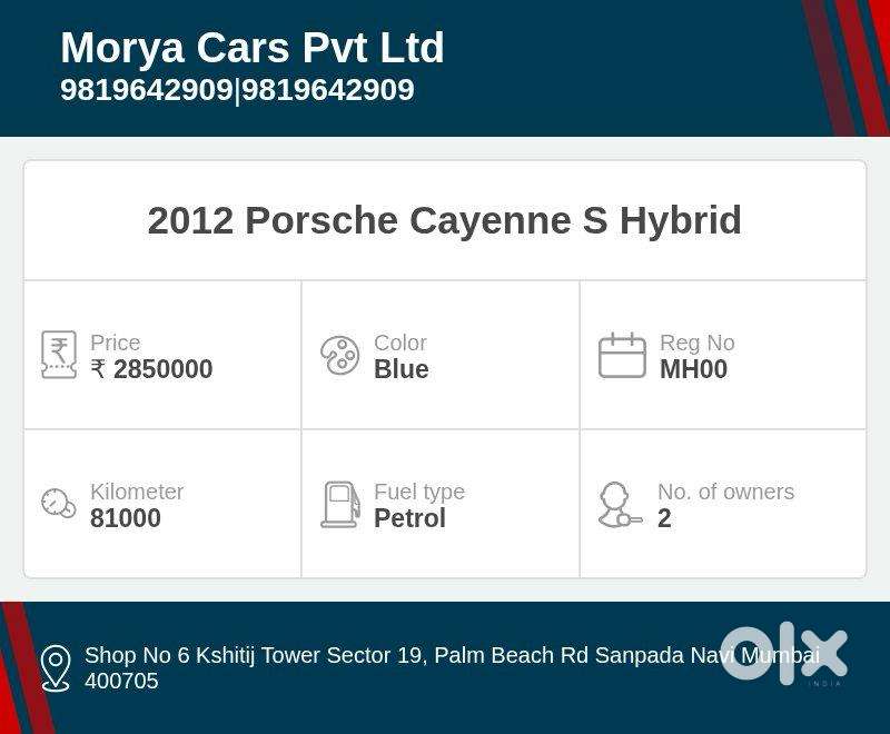 Porsche Cayenne S, 2012, Petrol