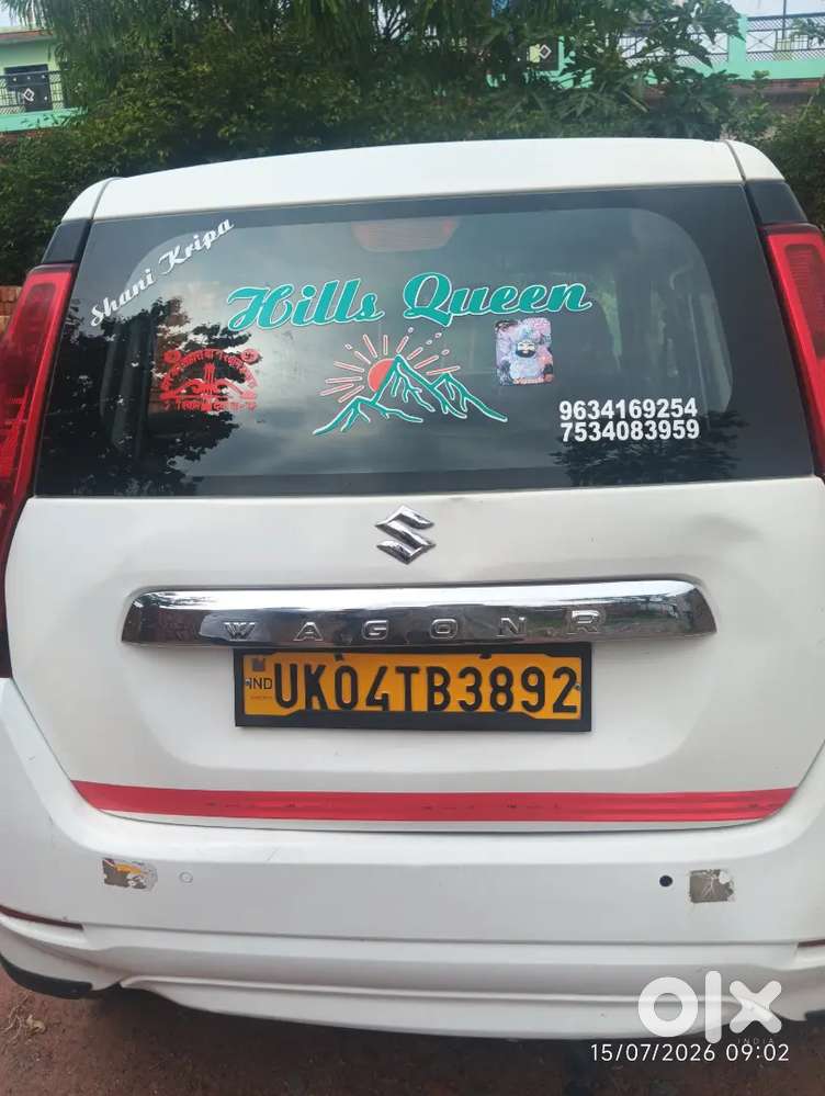 Maruti Suzuki Wagon R 2023