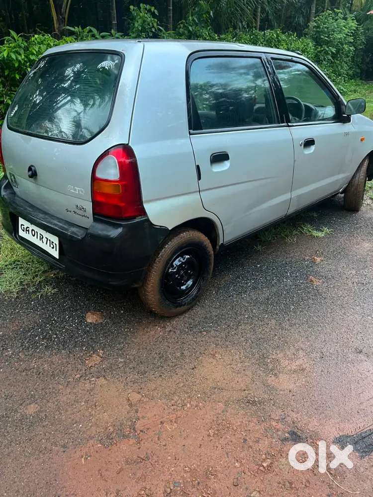 Urgent Sell
