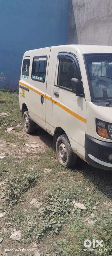 Mahindra Supro Diesel 2020
