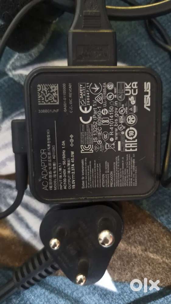 ASUS 45W laptop charger