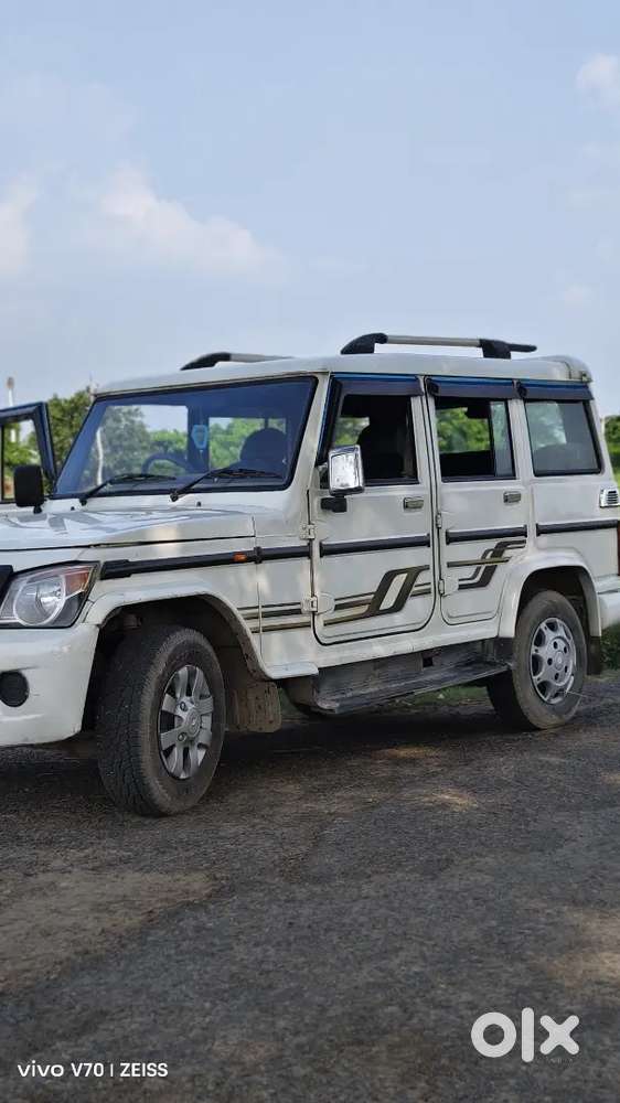 Mahindra Bolero 1.5 Power Plus Sle 2017