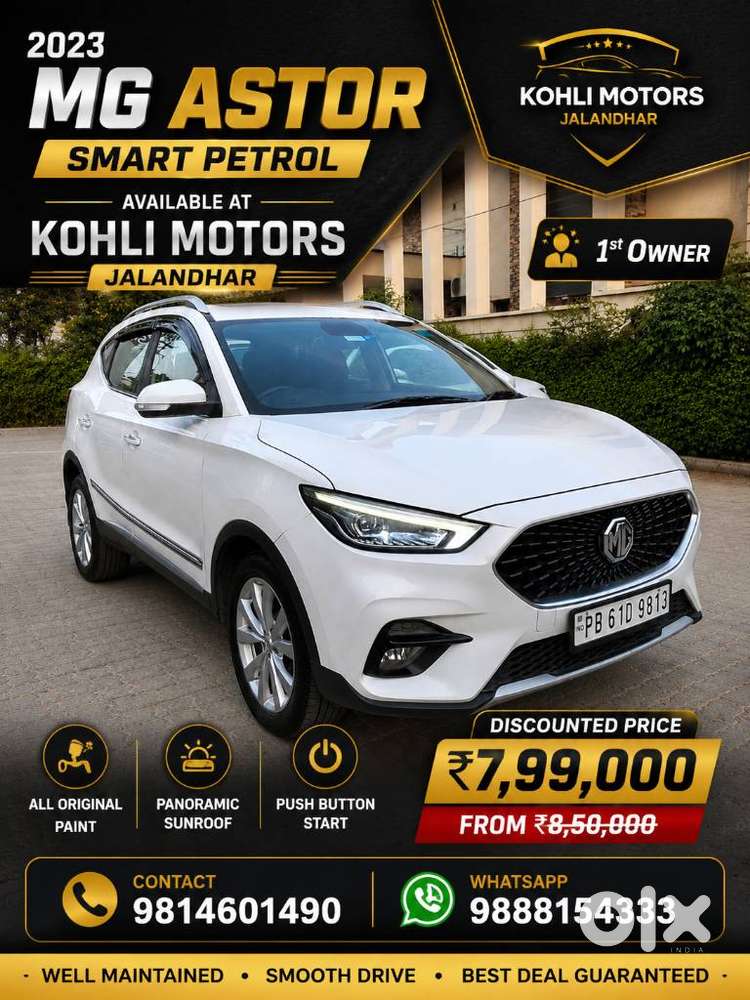 Mg Hector Smart 1.5 Turbo Mt, 2023, Petrol