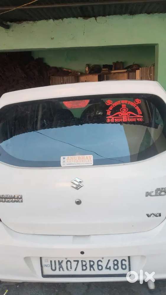 Maruti Suzuki Alto K10 2016