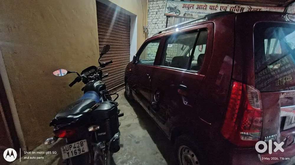 Gadi Up Ayodhya Registered Hai