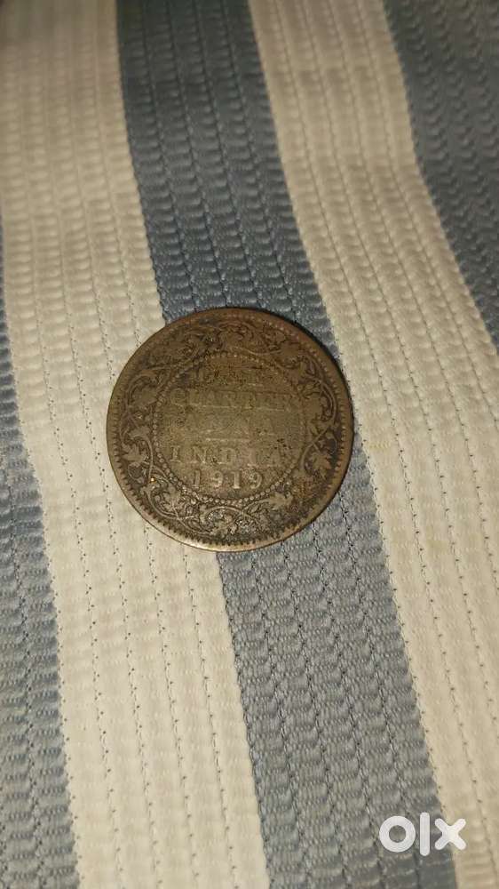 Ancient coin