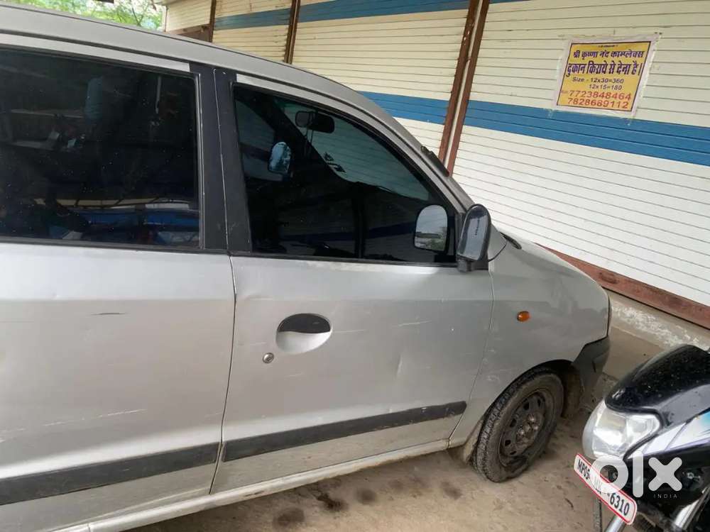 Gadi Mai Koi Kam Nhi Hai