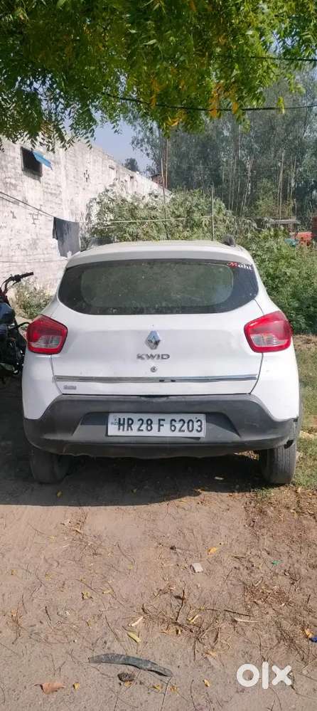 Emergency For Need Money