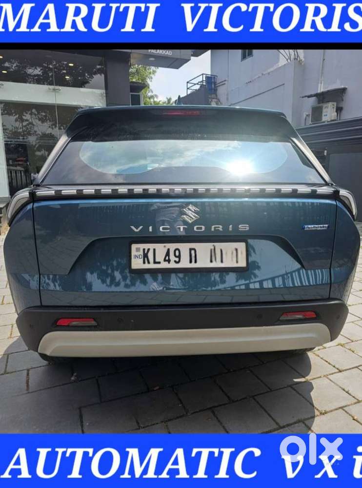 Maruti Suzuki Victoris Others, 2026, Petrol