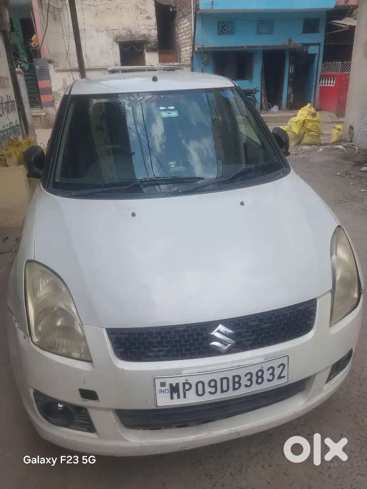 नई कर लेना है