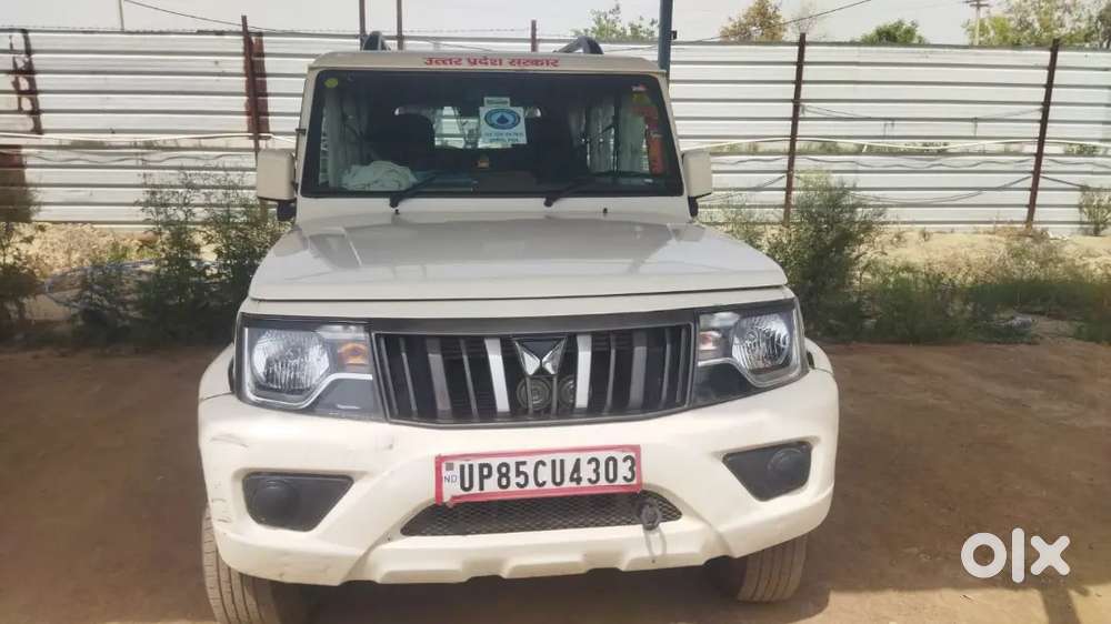 Mahindra Bolero 2025 Diesel 45000 Km Driven